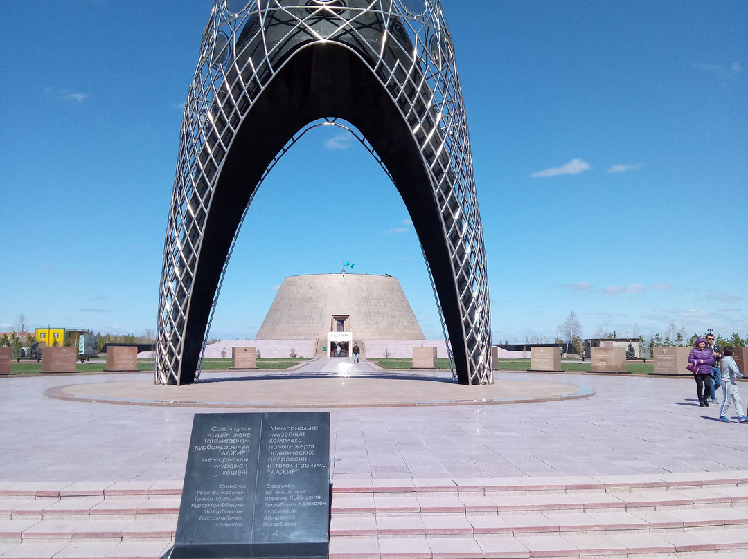 Akmola Province旅游攻略图片