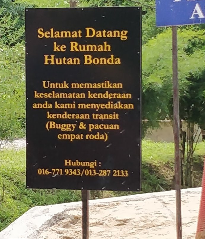 Batang Kali Waterfall-Batang Kali必去景点