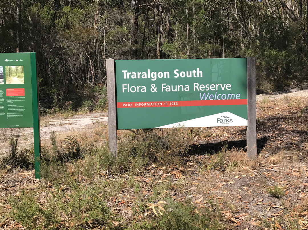 Traralgon South Flora and Fauna Reserve-特拉拉尔根必去景点
