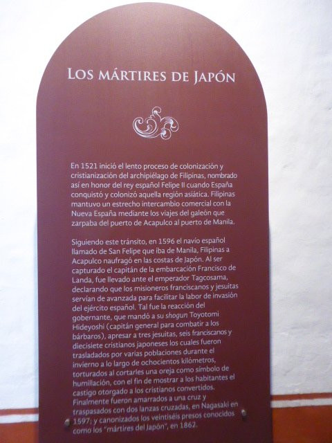 Museo de Guadalupe景点图片