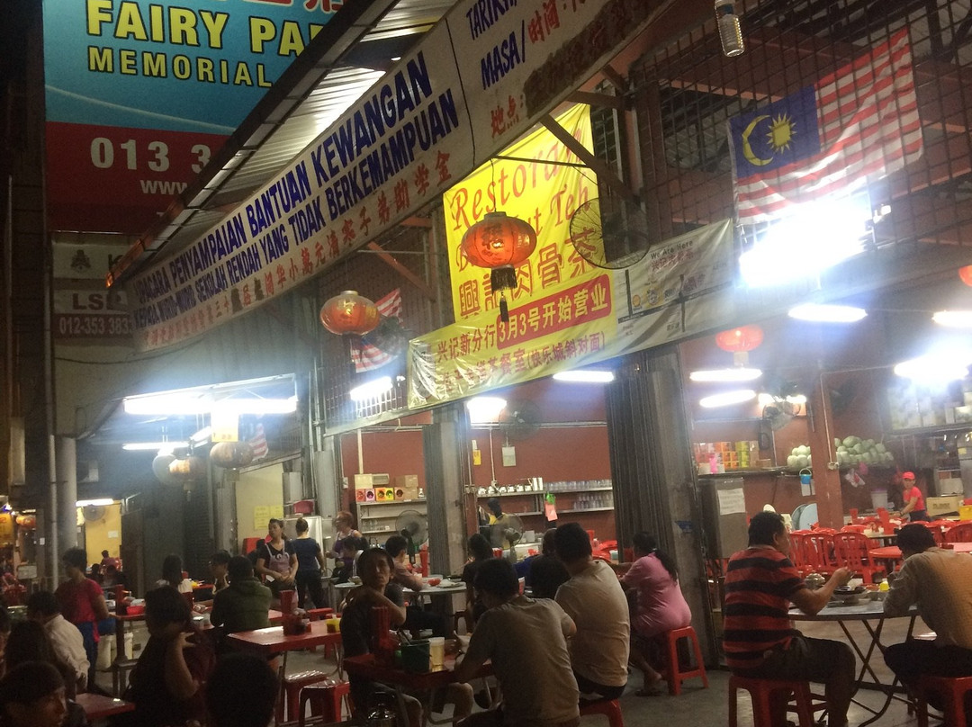 Hing Kee Bakuteh Kepong主图