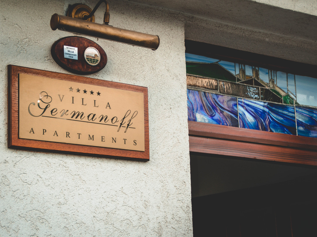 捷曼霍夫旅馆主图