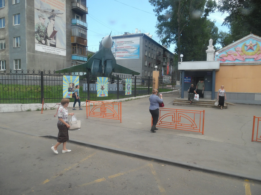Monument MiG-29-伊尔库茨克必去景点