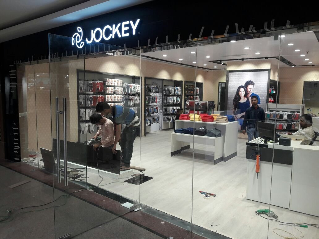 Ahluwalia's The Great Mall of Kota-科塔必去景点