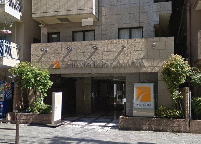 蒲田阿巴因酒店新馆主图