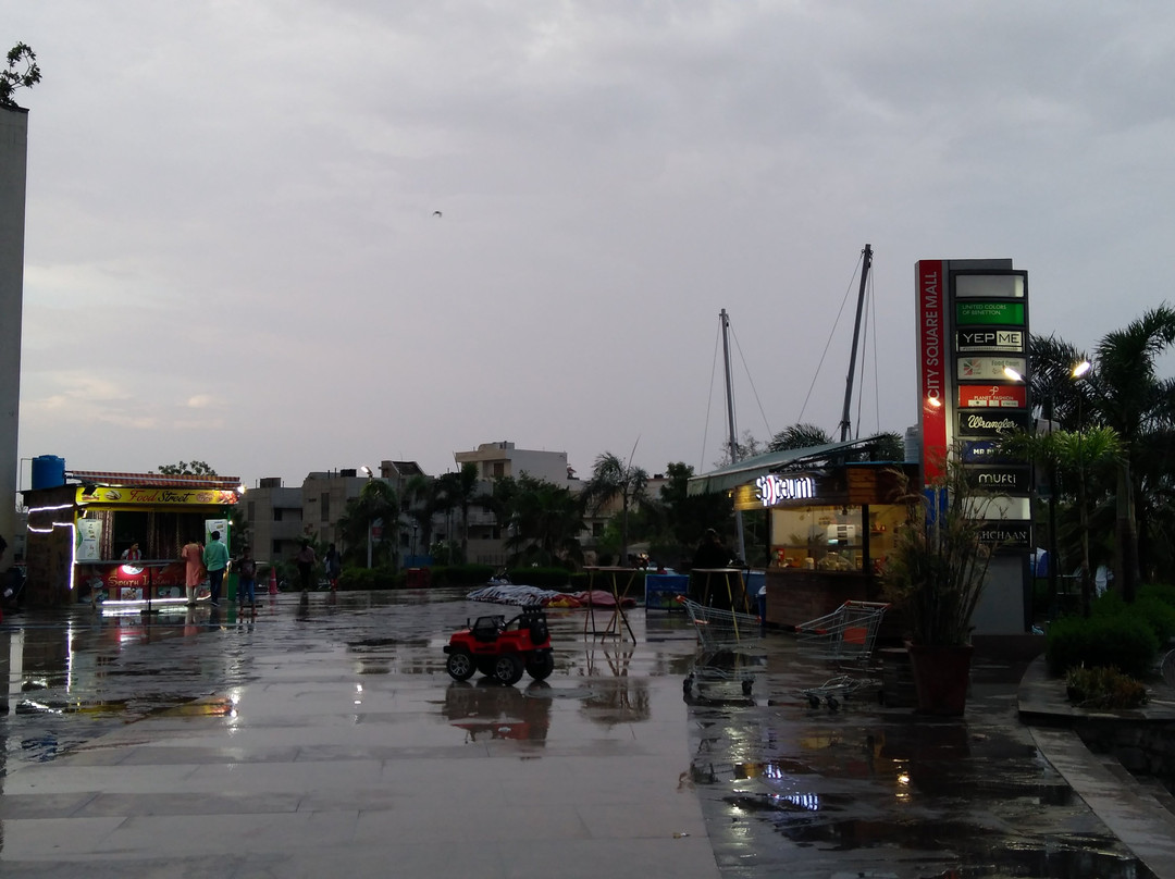 City Square Mall-阿杰梅尔必去景点