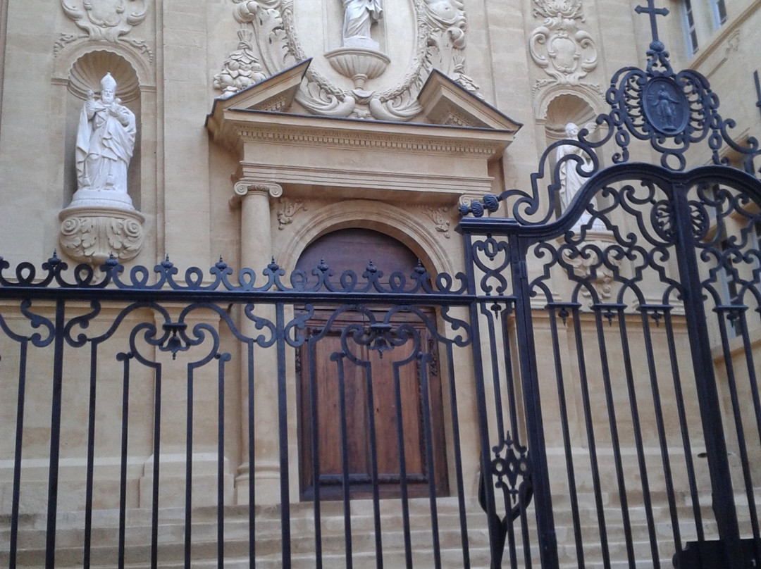 Chapelle de la Visitation Catherine de Sienne-普罗旺斯必去景点