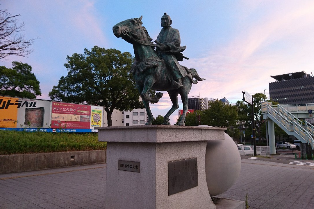 Wakayama Prefectural Museum-和歌山市必去景点