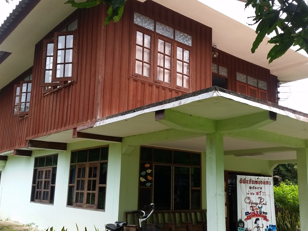 汤县旅游景点-Chiang Rai Toy Museum