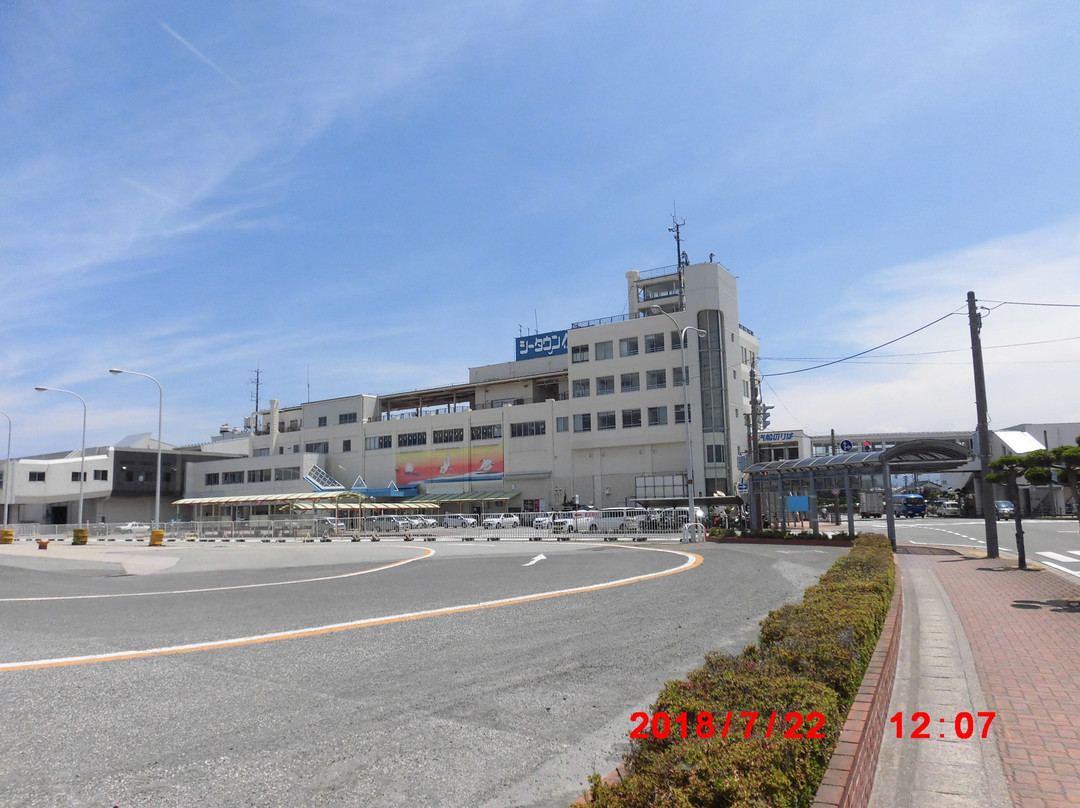 Ryotsu Port
