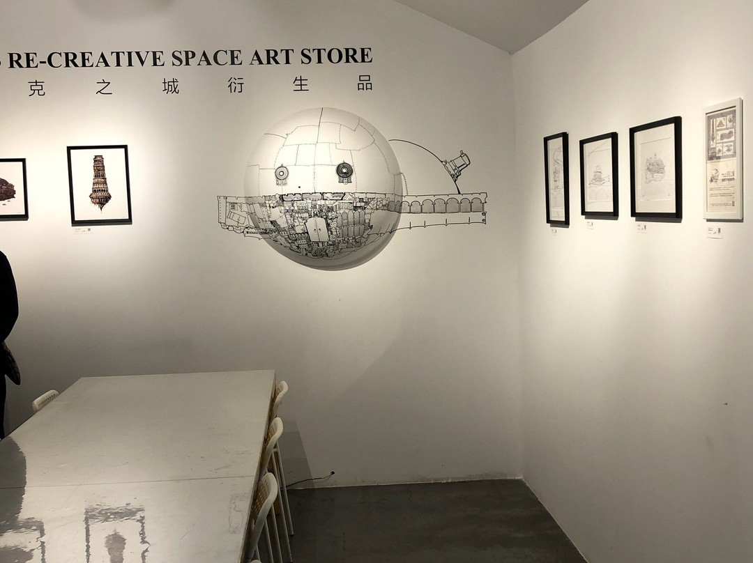 1905创意文化园-沈阳市必去景点