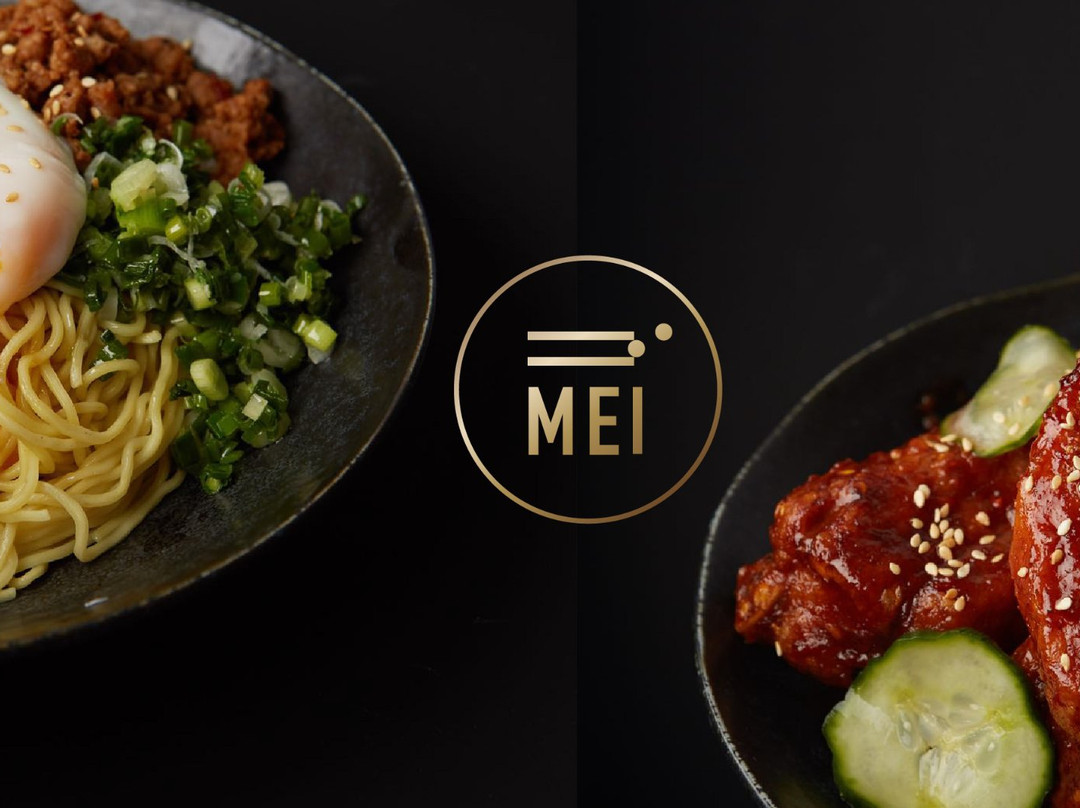 Saint-Pryve-Saint-Mesmin餐馆和美食-Mei