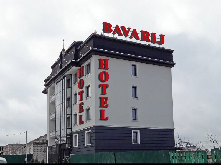 Bavaria-浴室