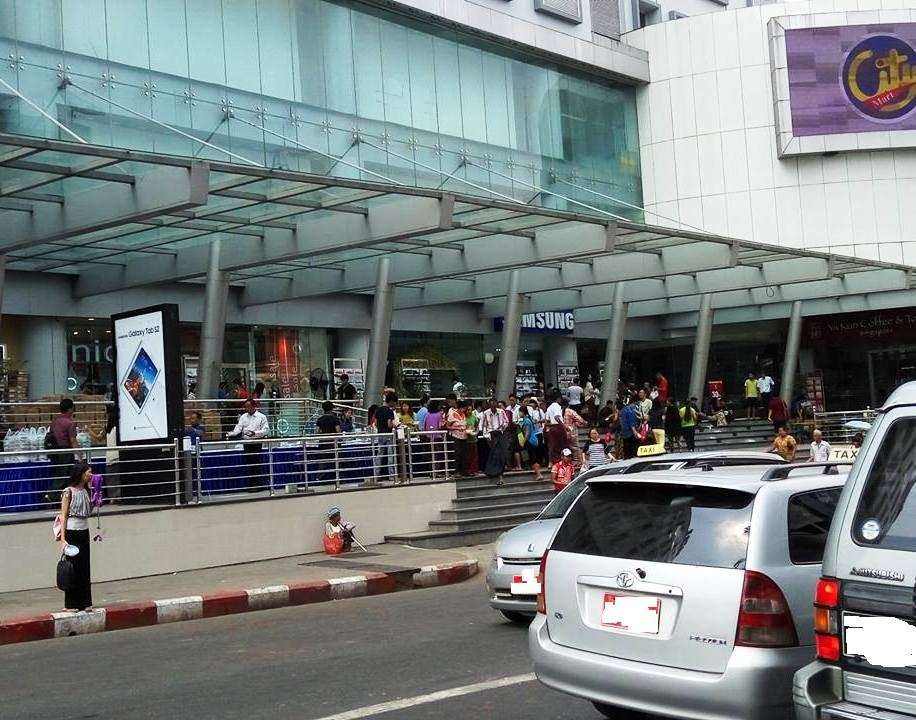 Hledan Centre-仰光必去景点