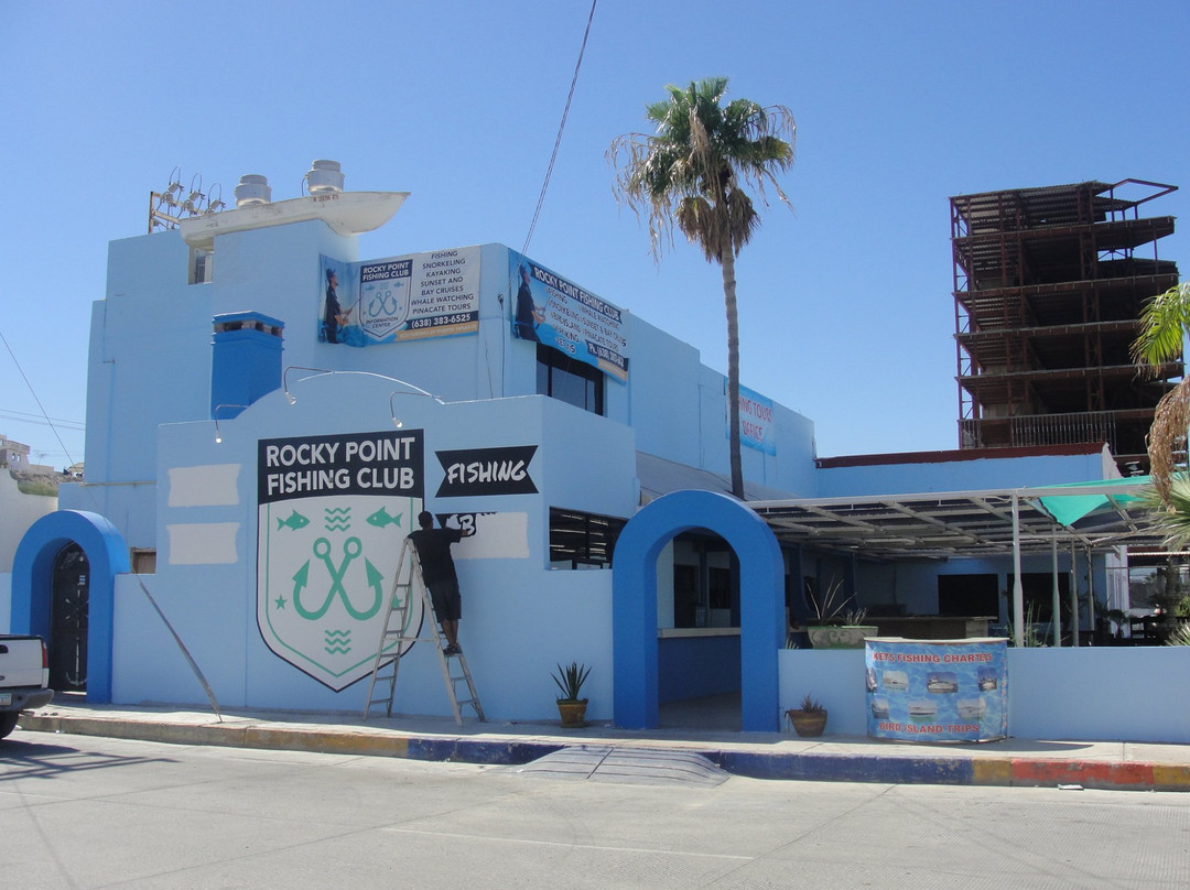 Rocky Point Fishing Club-佩纳斯科港必去景点