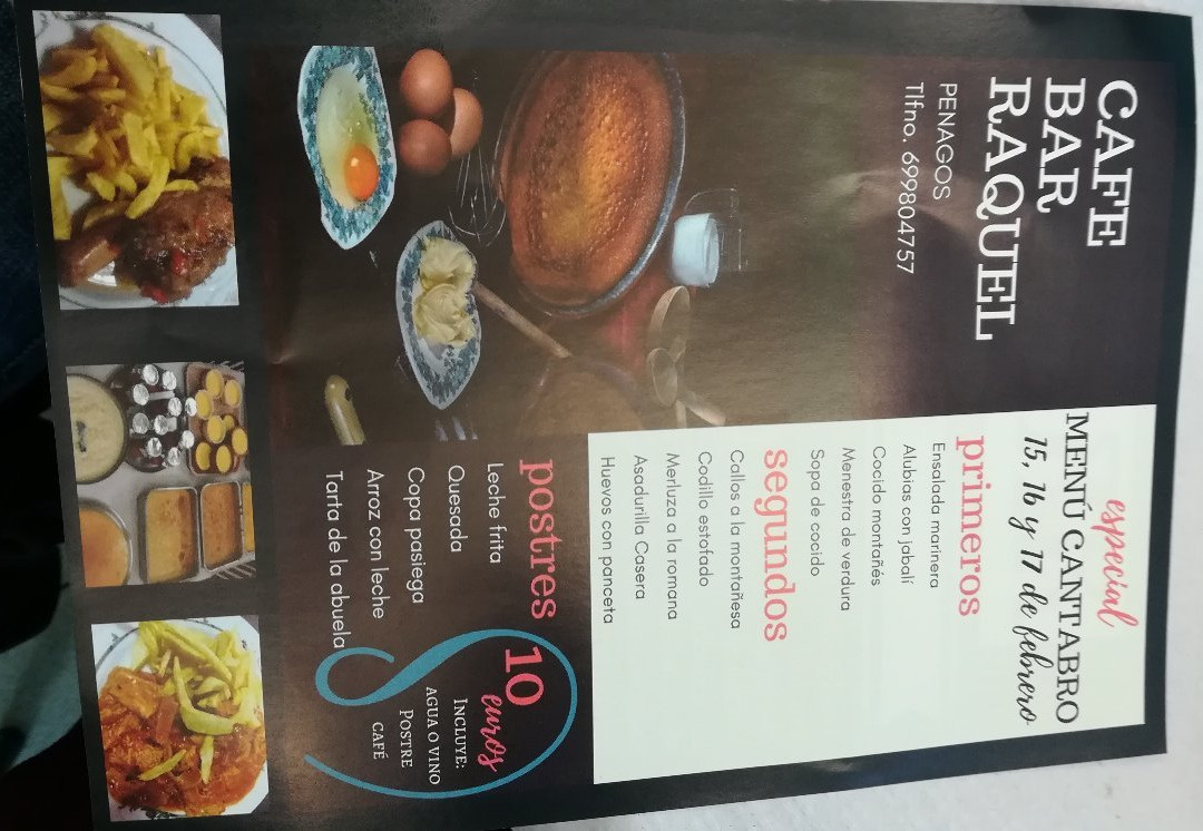 佩纳戈斯旅游攻略图片