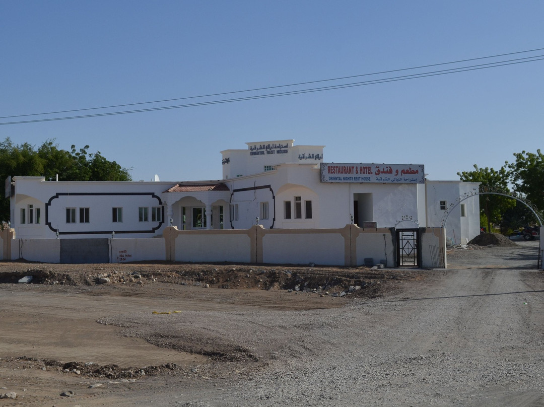 Oriental Nights Rest House主图