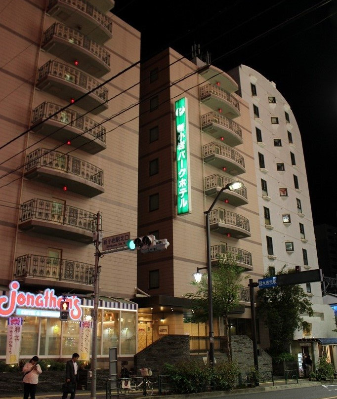 新小岩公园酒店主图