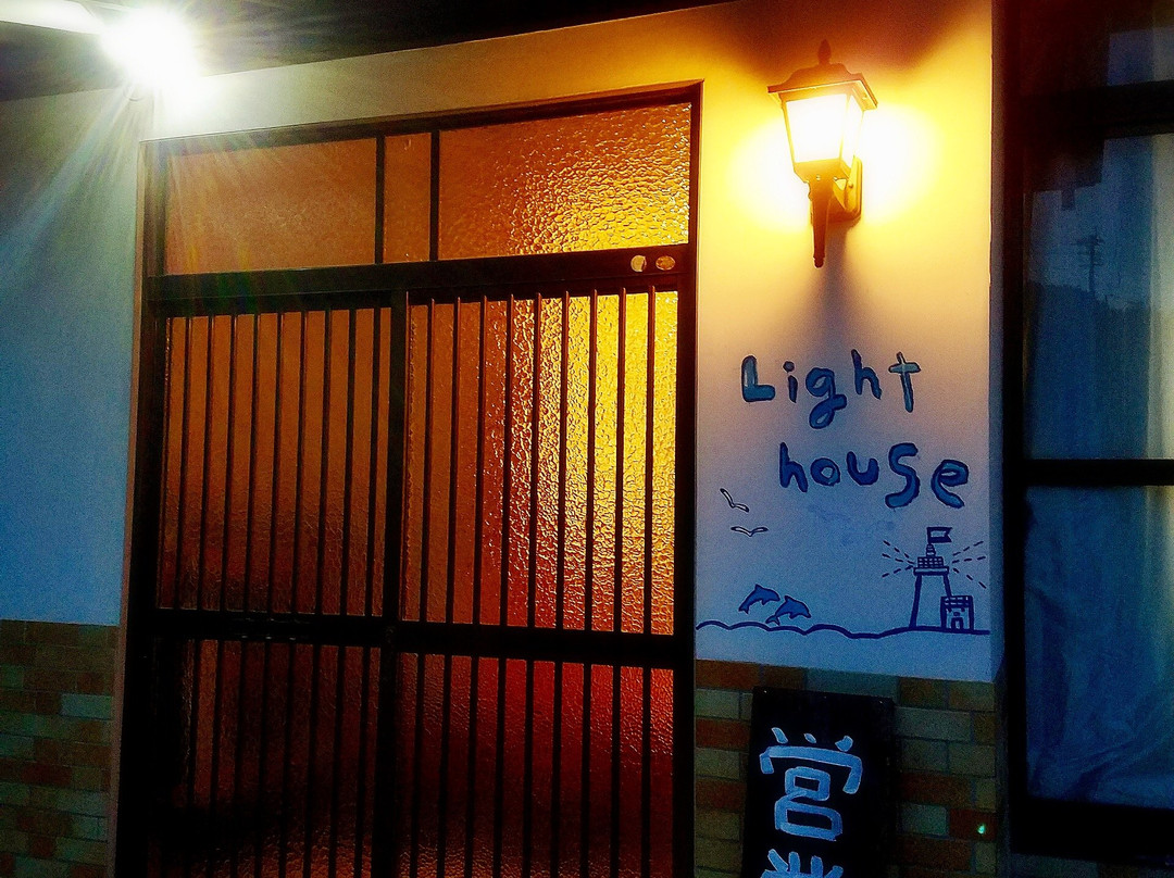 Lighthouse