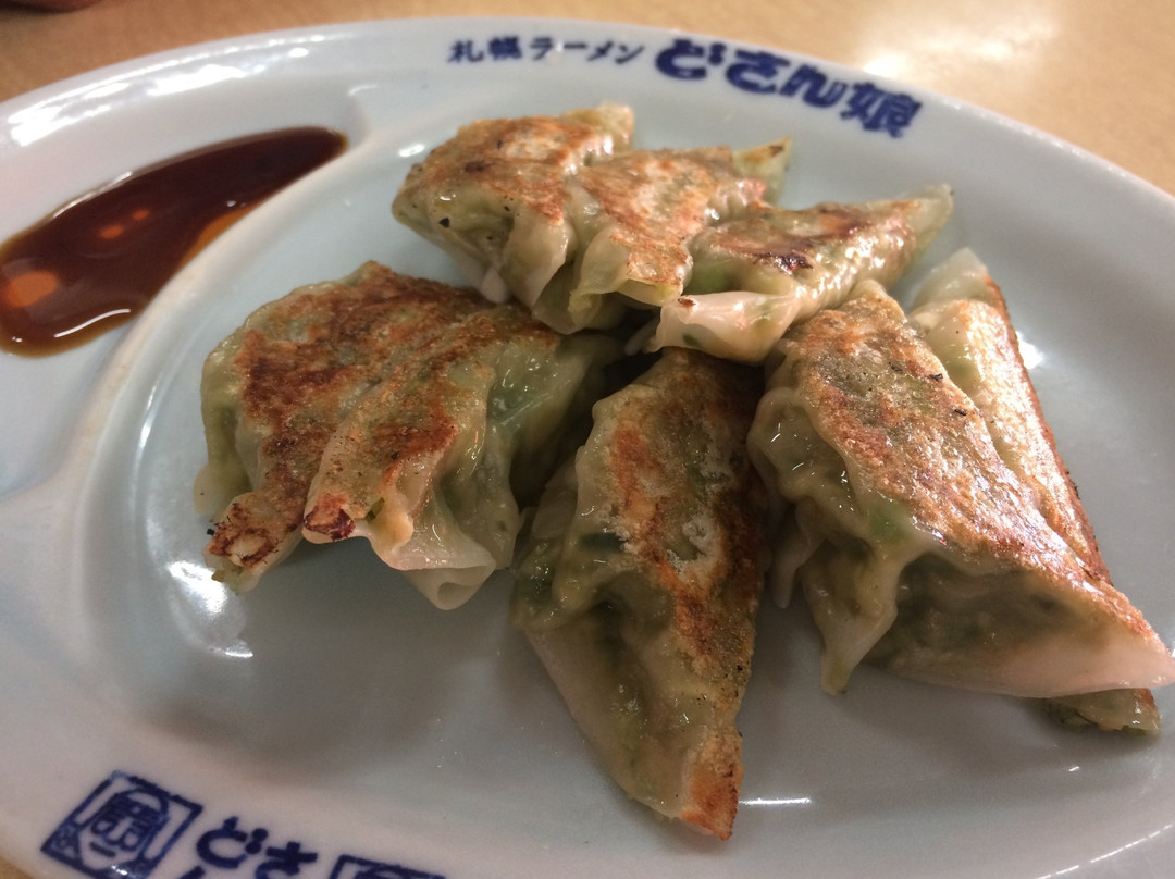 岩美町餐馆和美食-Dosanko Iwai