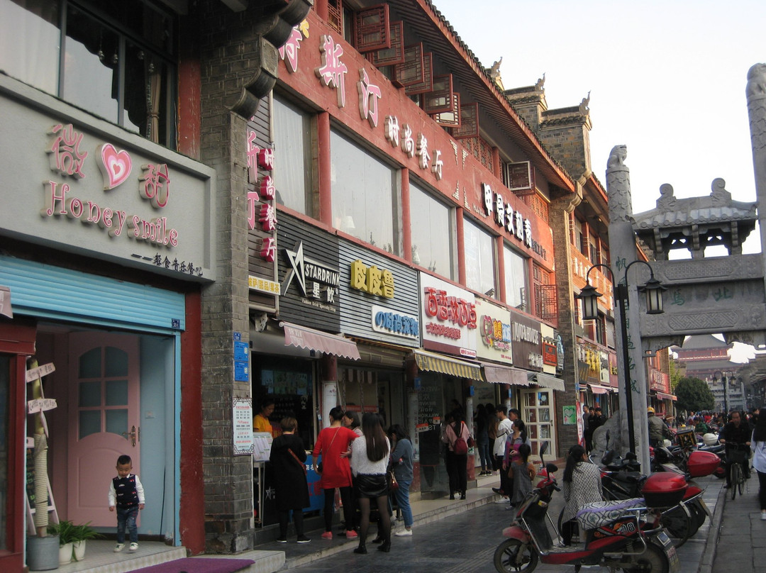 襄阳美食街-襄阳市必去景点