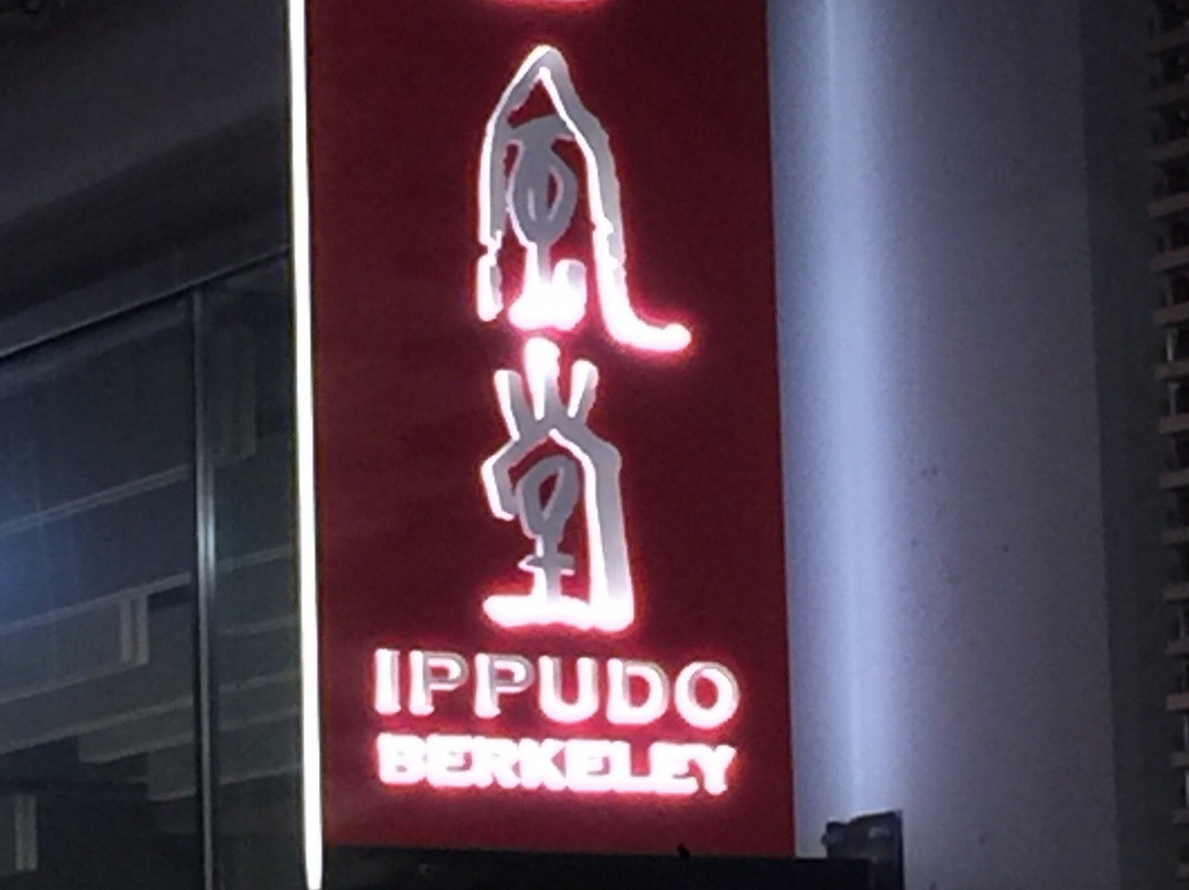 IPPUDO BERKELEY主图