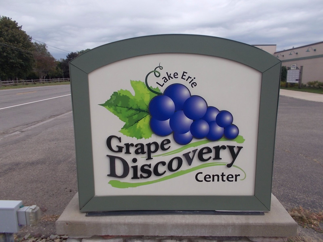 Grape Discovery Center-Westfield必去景点