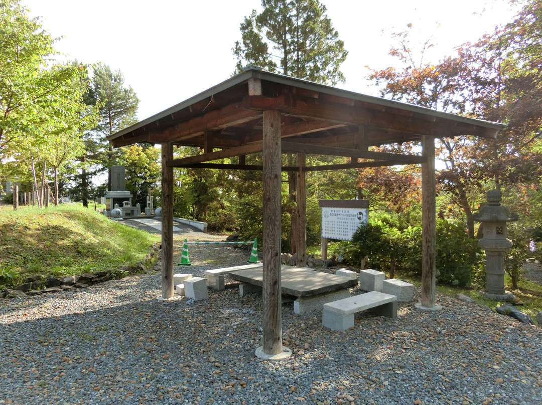 Kitasengakuji Temple