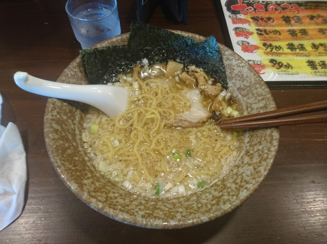 岩本屋 米松店