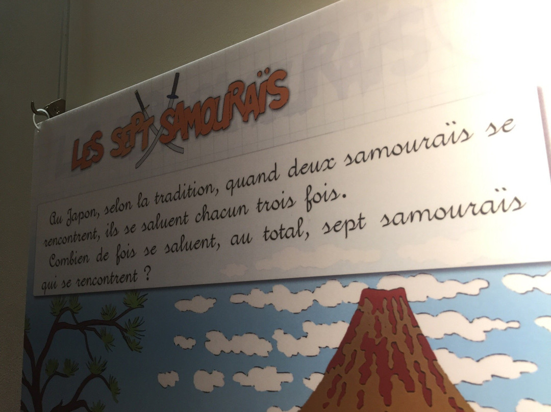 Espace Mendes France-普瓦捷必去景点