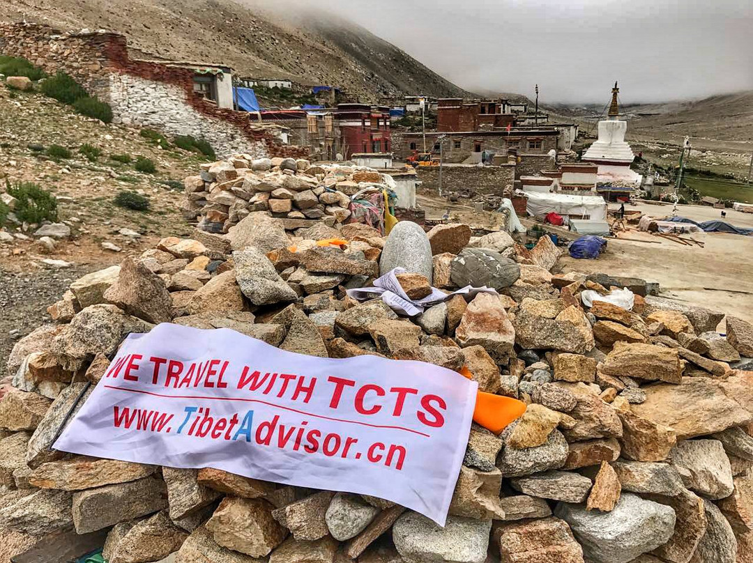 Tangola Travels景点图片