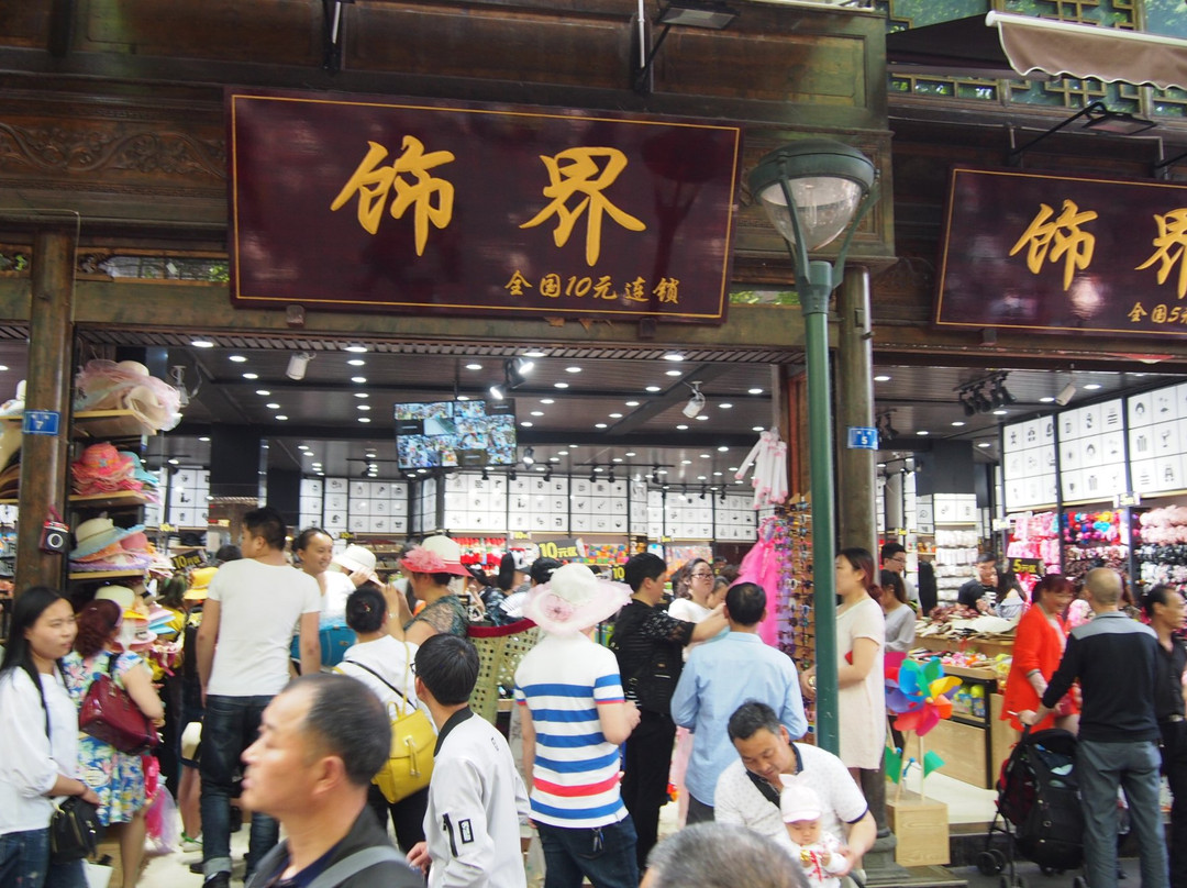 沿江古道-都江堰市必去景点
