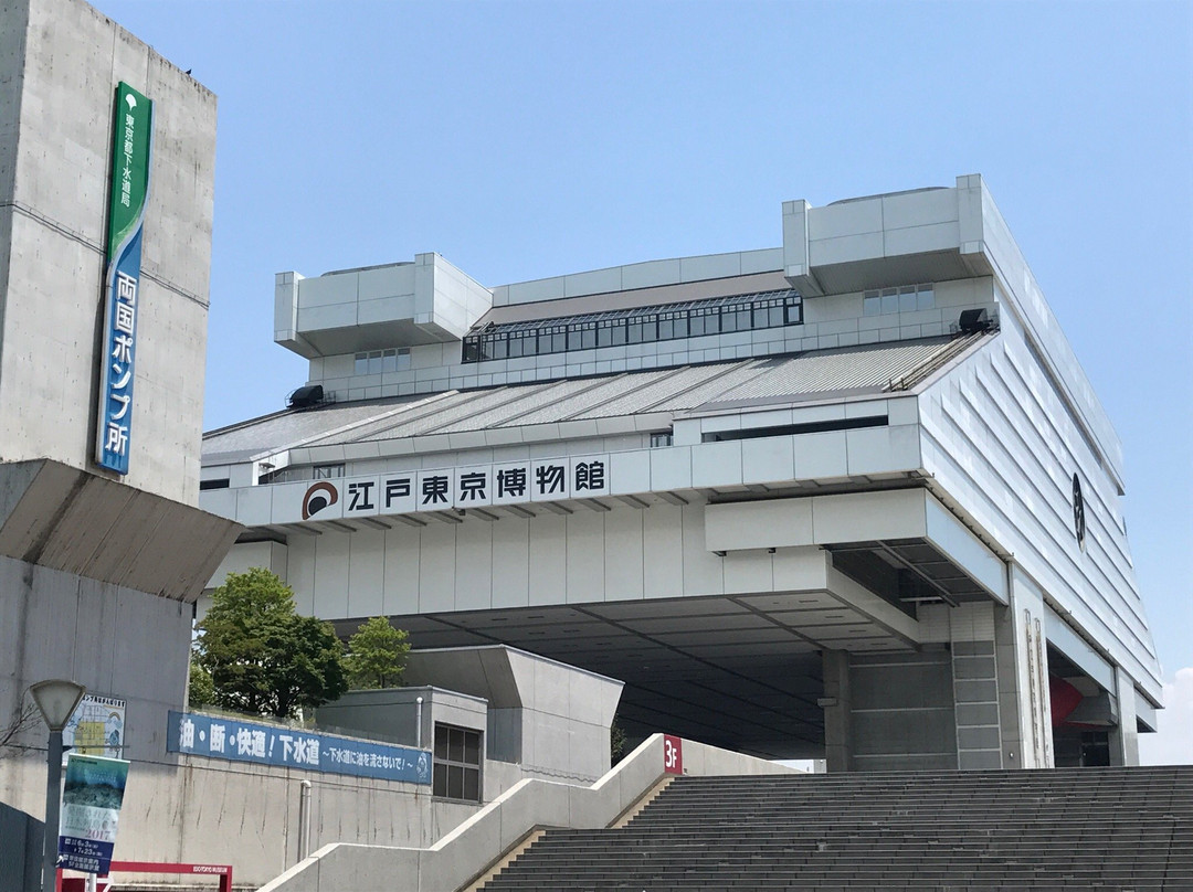 江户东京博物馆-墨田区必去景点