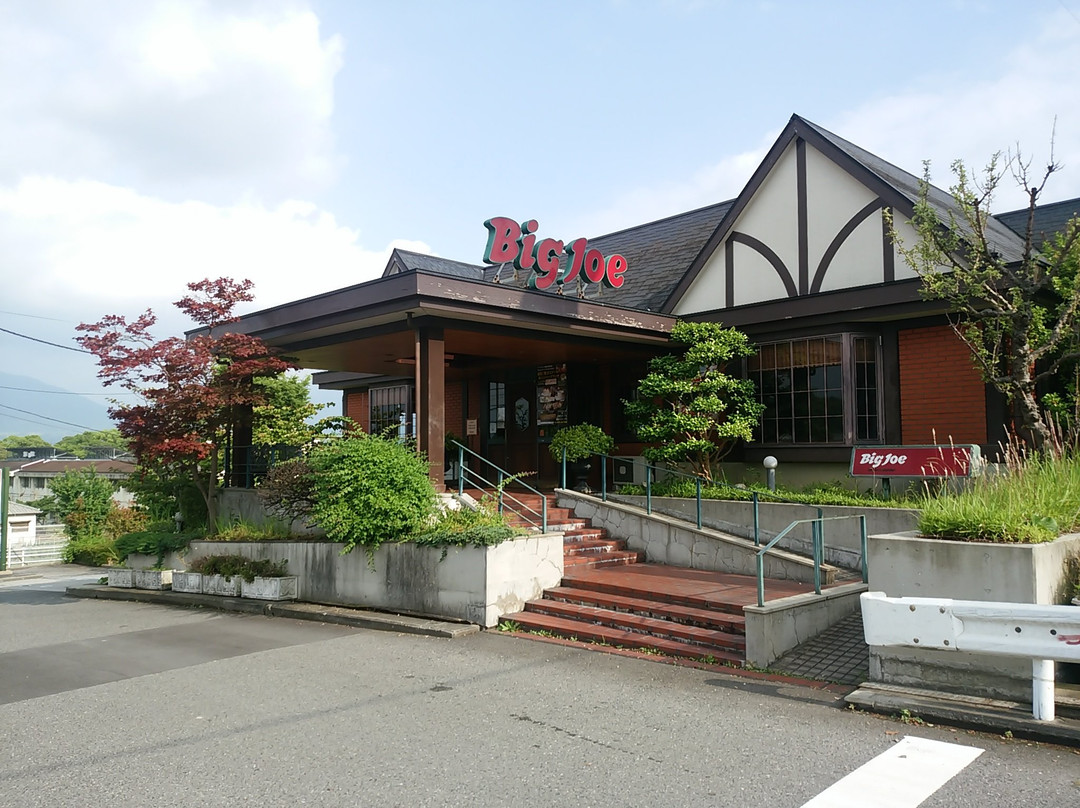 富田林市餐馆和美食-Big Joe Tondabayashi