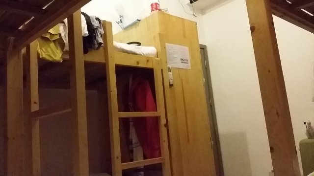 上海蓝山国际青年旅舍卢湾店-官方