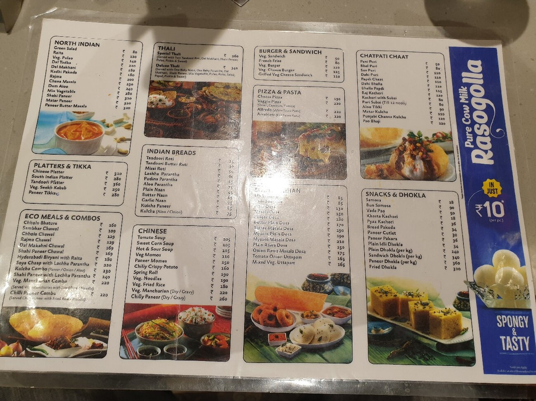 Bikanerwala Restuarant