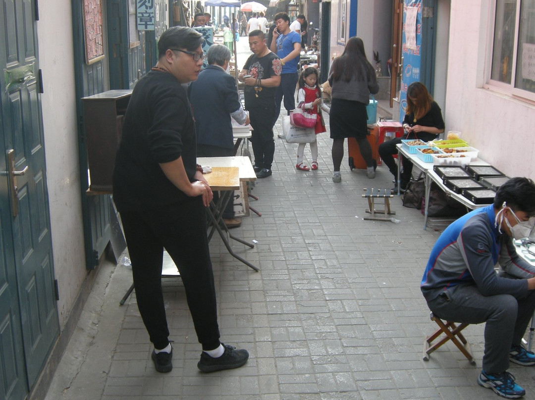 鲁园古玩城-沈阳市必去景点