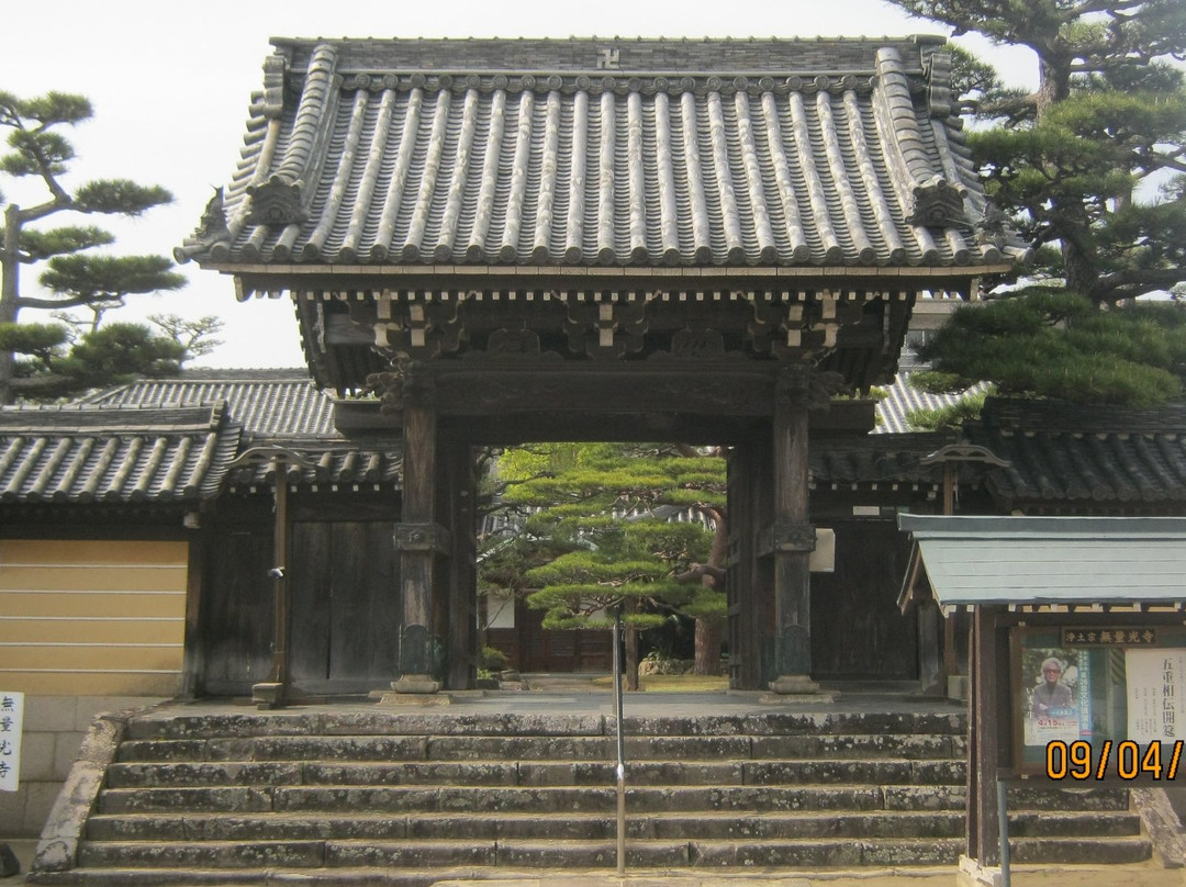 Muryoko-ji Temple-和歌山市必去景点