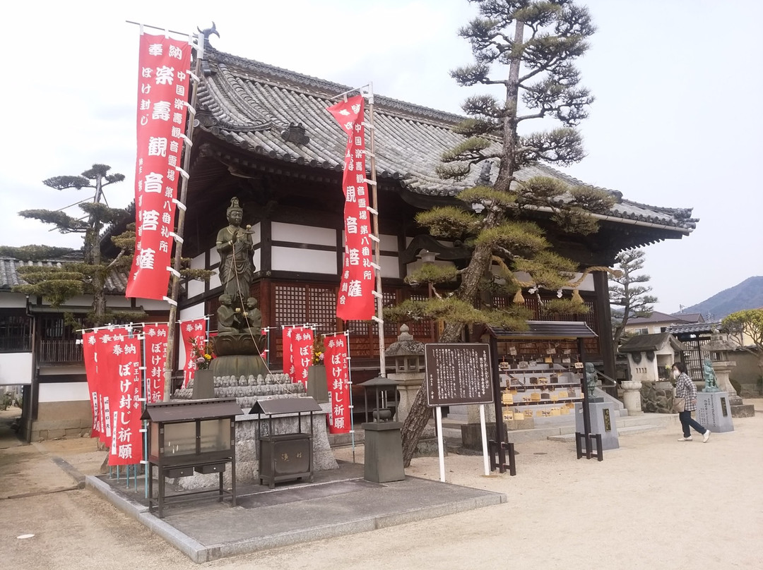 Tamon-ji Temple-矢挂町必去景点