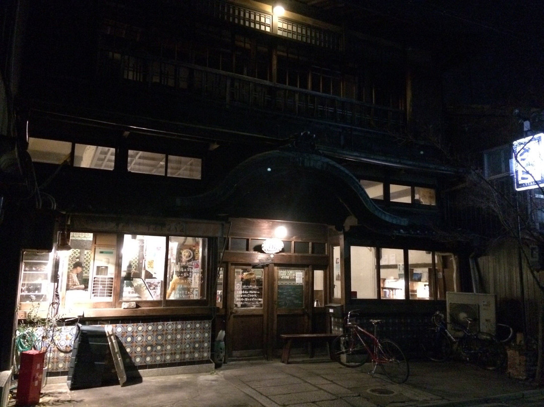 Kassaka Ruins Park-相模原市必去景点