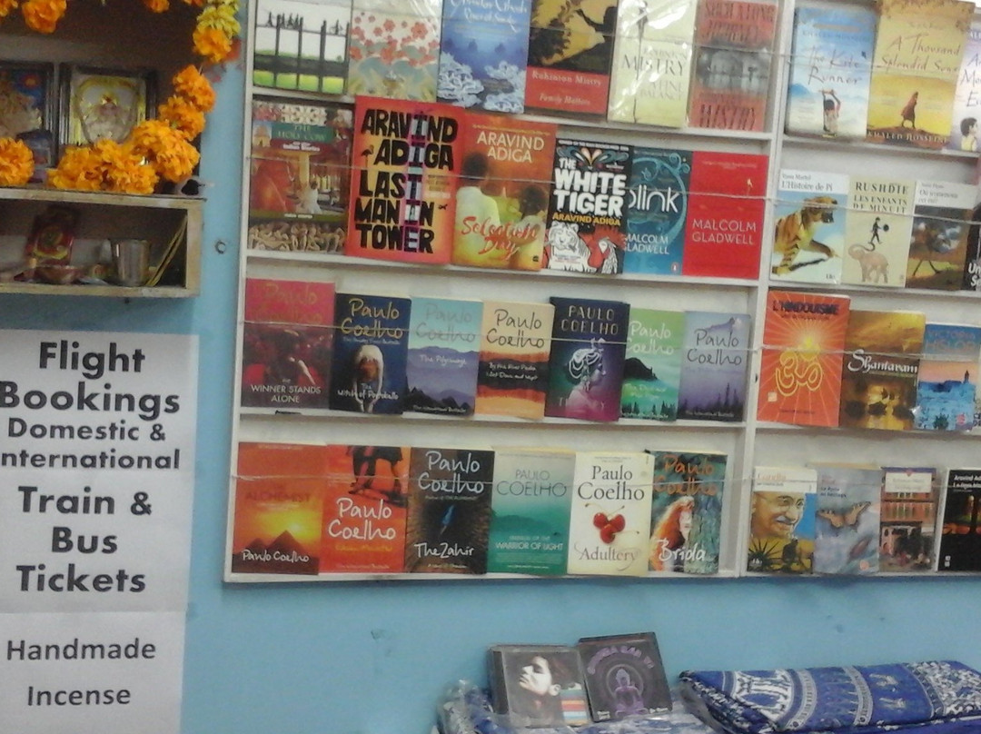 Dharan Book Store-杰伊瑟尔梅尔必去景点