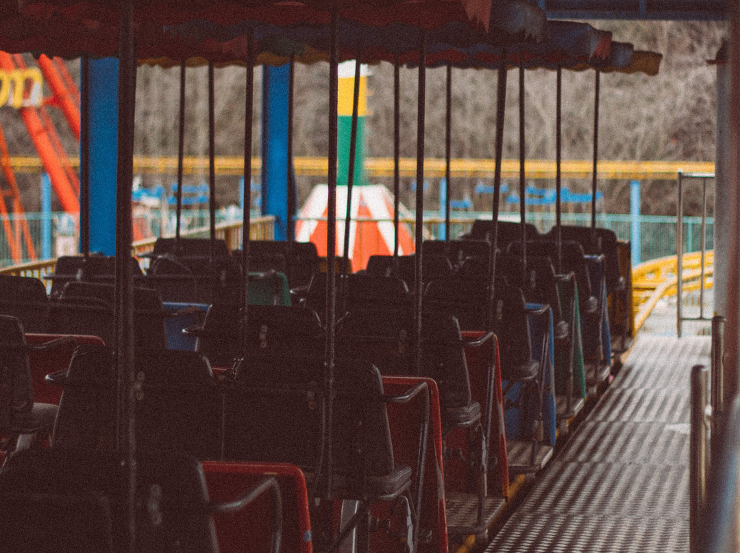 Jungoe Park-光州必去景点