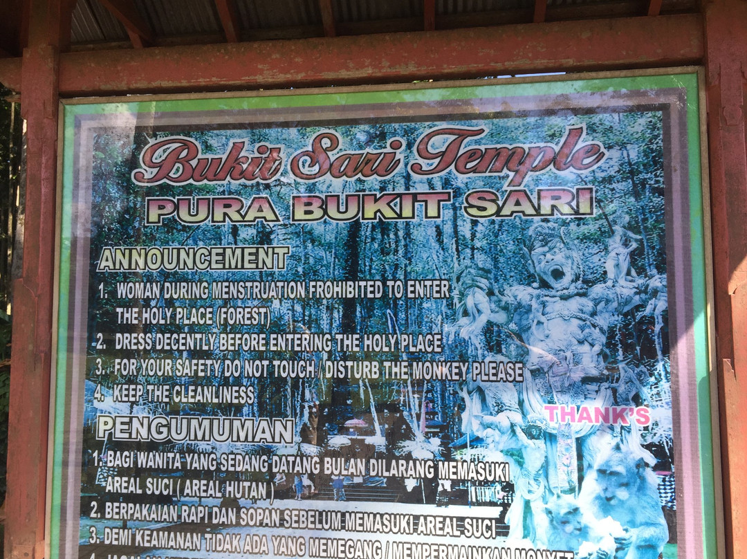 Pura Bukit Sari-阿比安塞马尔必去景点