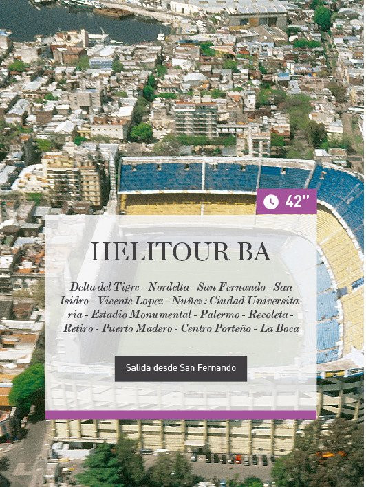 Patagonia Chopper-布宜诺斯艾利斯必去景点