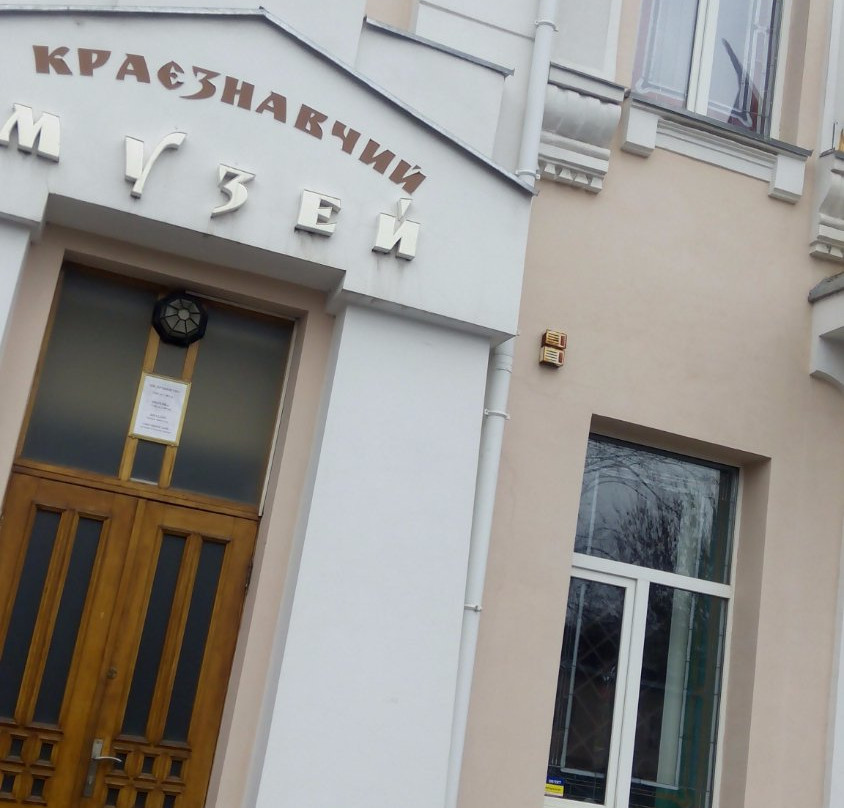 Local Lore Museum of Maslov-Pryluky必去景点