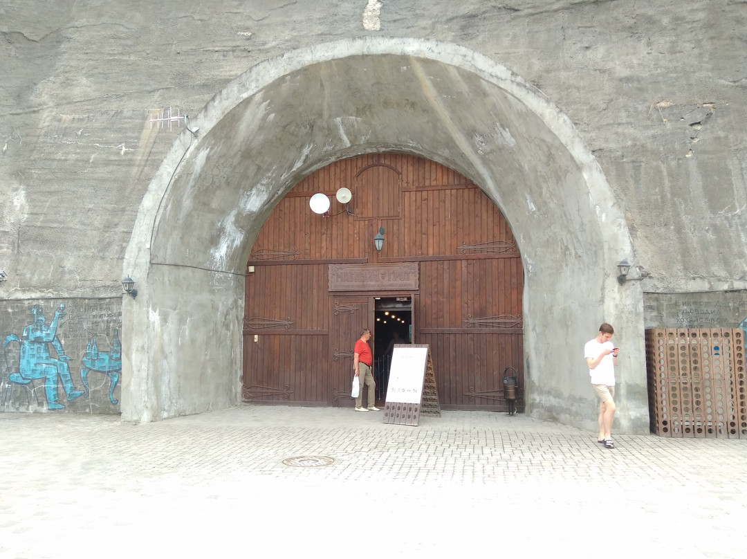 Grot Shop-Abrau-Durso必去景点