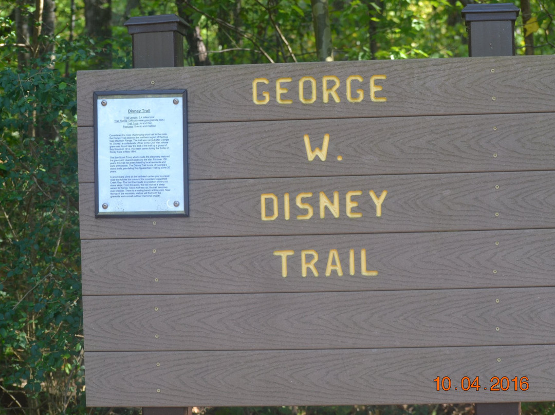 George Disney Trail-多尔顿必去景点
