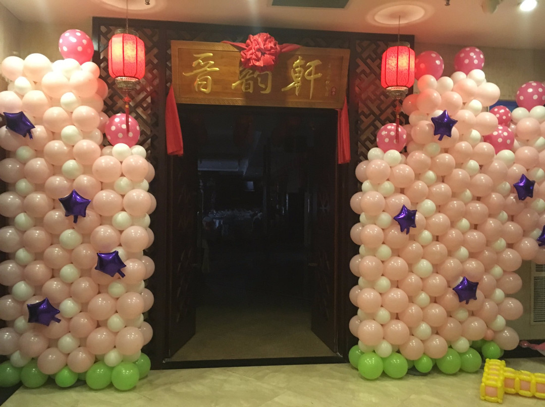 颐景国际酒店主图