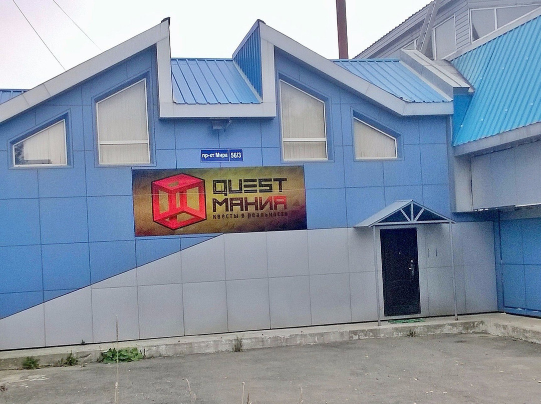 Lugovoye旅游攻略图片