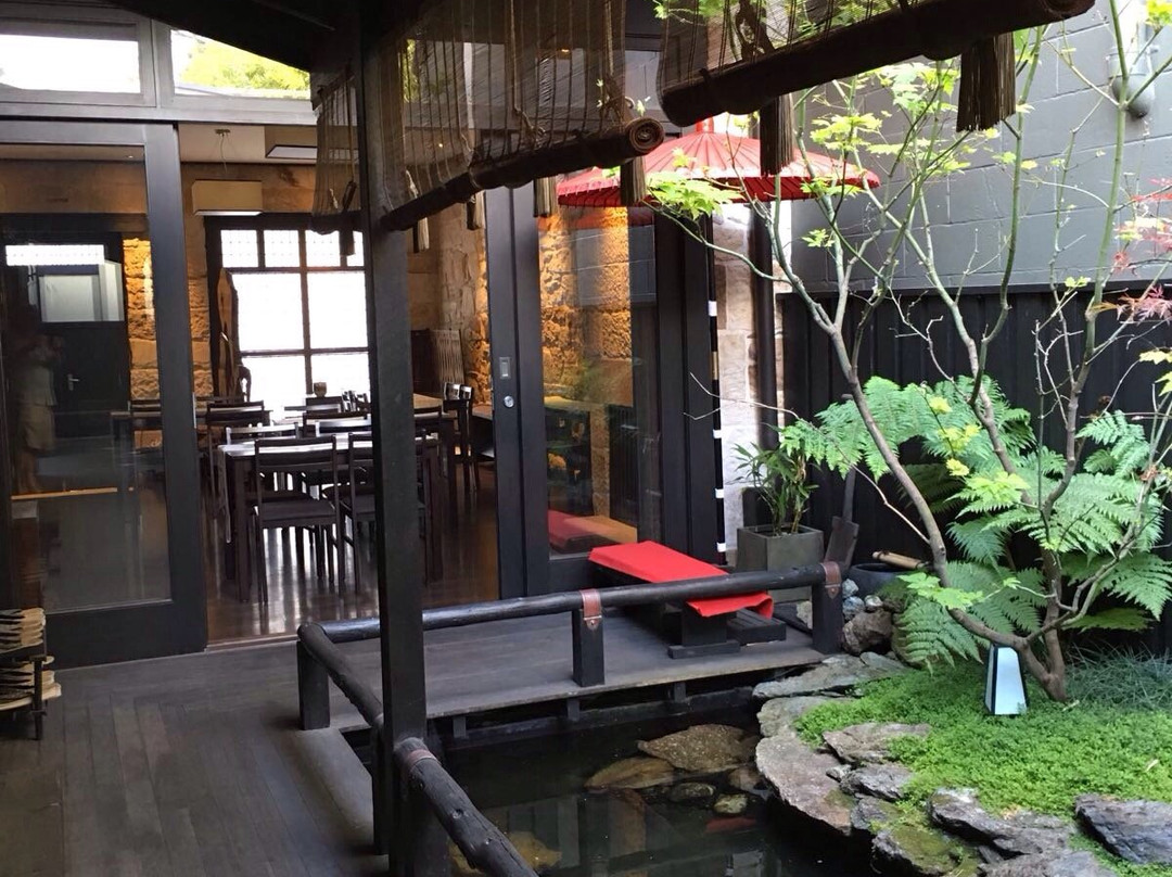 Woolwich酒店住宿-Ryokan Gojyuan